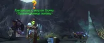 огляд