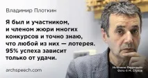 Воно вам потрібне Архітектурні конкурси воно