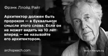 Воно вам потрібне Архітектурні конкурси потрібне