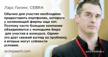 Воно вам потрібне Архітектурні конкурси воно