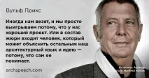 Воно вам потрібне Архітектурні конкурси воно