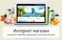 Омолодження шкіри або краса поза часом поза