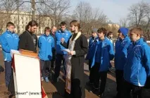 Олімпіада прийняти будь-який результат, Православ’я та світ олімпіада