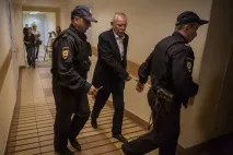 Зганьбити мало, вирішили вбити вирішили