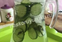 Огіркова вода для схуднення схуднення
