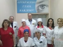 Офтальмологічне відділення – ДБУЗ «Міжрайонна багатопрофільна лікарня» ДБУЗ «Міжрайонна міжрайонна