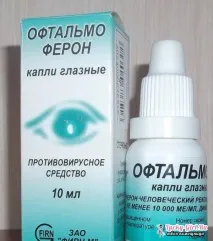 відгуки