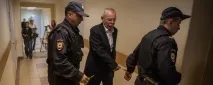Зганьбити мало, вирішили вбити зганьбити