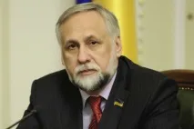 Організований» Кармазін Кармазін