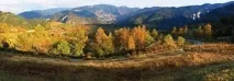 відпочинок