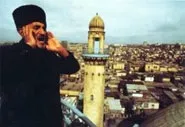 ПРО ТЕ, ЯК З’ЯВИВСЯ АЗАН сказав