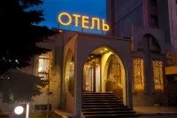 «Вікторія»
