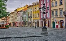 Відпочинок в Україні туризм та подорожі від турагентства ЄвроСтандарт туризм
