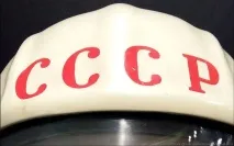 Звідки взявся напис СРСР на шоломі Гагаріна гагаріна