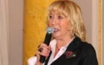 зараз