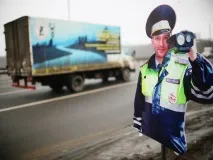 Отруєна відпустка три способи «розлучення» водіїв даішниками способи