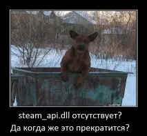налаштувати