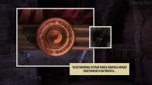 Парад проходження - Yesterday Origins - Сторінка 4 - Автор Аліна origins
