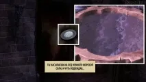 Парад проходження - Yesterday Origins - Сторінка 4 - Автор Аліна парад