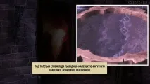 Парад проходження - Yesterday Origins - Сторінка 4 - Автор Аліна yesterday