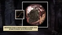 Парад проходження - Yesterday Origins - Сторінка 4 - Автор Аліна проходження