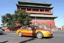beijing