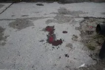передати