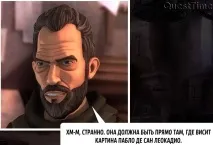 Парад проходження - Yesterday Origins - Сторінка 4 - Автор Аліна парад