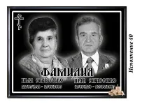 Друк на металокераміці друк