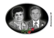 Друк на металокераміці друк