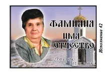 Друк на металокераміці друк