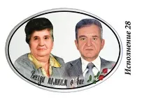 Друк на металокераміці Колір ТАБЛИЧКА емальована