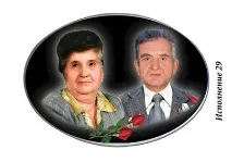 Друк на металокераміці Колір ТАБЛИЧКА