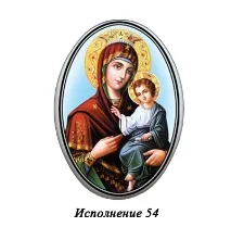 Друк на металокераміці металокераміці