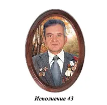 Друк на металокераміці емальована