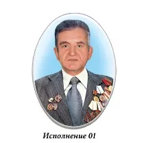 Друк на металокераміці колір