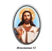 Друк на металокераміці колір