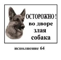 Друк на металокераміці друк