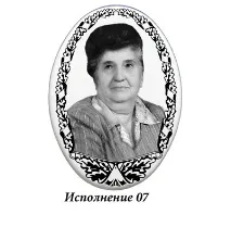 Друк на металокераміці Колір ТАБЛИЧКА емальована