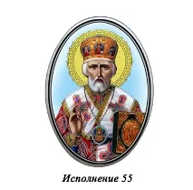 Друк на металокераміці металокераміці