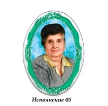 Друк на металокераміці Колір ТАБЛИЧКА