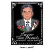 Друк на металокераміці колір