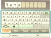 системи