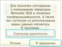 системи