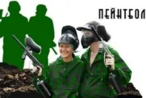 клуб