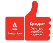 Майданчик під лебідку на Ниву 2121, 2131 та їх модифікації, Інтернет-магазин «» 2121