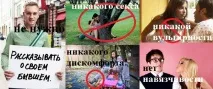 Перше побачення, мудрі поради - Жіночі секрети перше