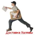 Чи є халява грошей в інтернеті грошей