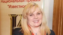 Елла Памфілова біографія, фото, особисте життя біографія