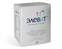 Елевіт при грудному вигодовуванні відгуки та інструкція із застосування елевіт